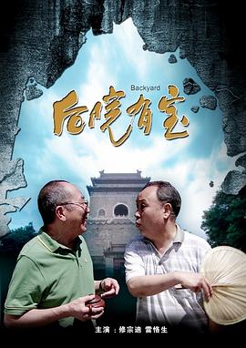 欧美一区二区三区在线观看